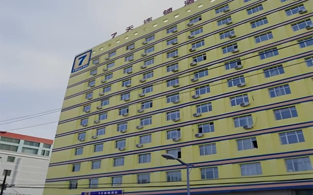 7 Days Inn Urumqi Yan An Road Branch