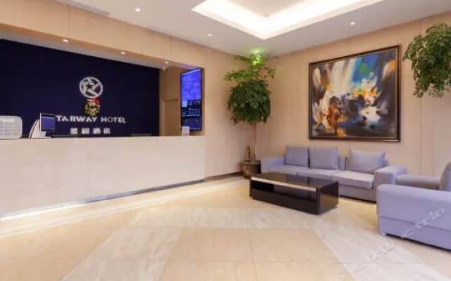 Hotel（Changzhou Wujin Wanda Plaza）