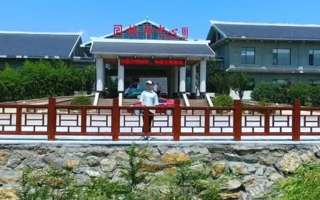Jiangjun Shanzhuang Hotel