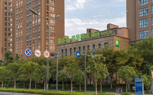 Ibis Styles Hotel (Lianyungang Ganyu Wuyue Plaza)