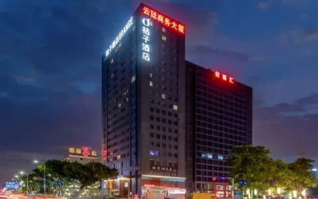 Orange Hotel (Dongguan Songshan Lake store)