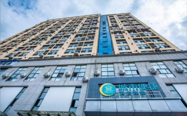 City Comfort Inn Yichang Dongshan