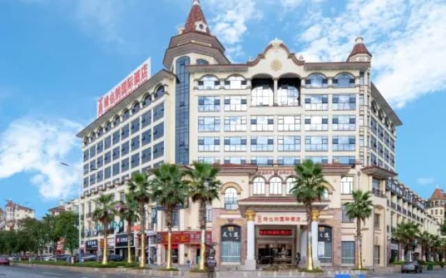 Vienna International Hotel (Huaihua City Center)