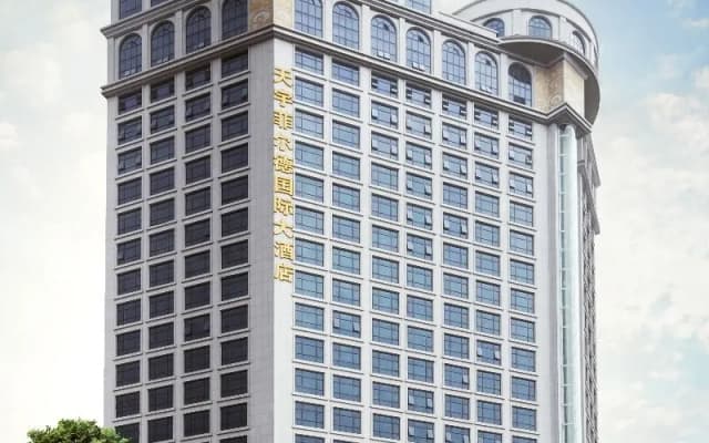 Tianyu Fields International Hotel