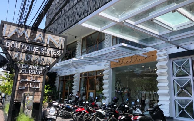 Imani Suites