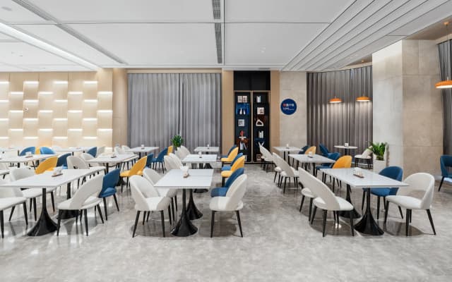 Holiday Inn Express Qingdao Northern West Coast