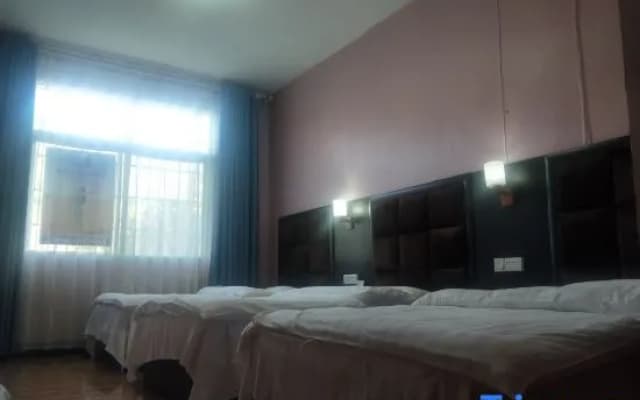 Yigen Zhijia Inn