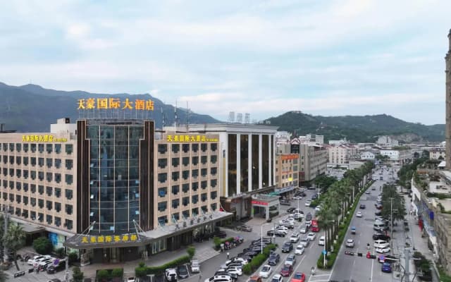 Tianhao International Hotel