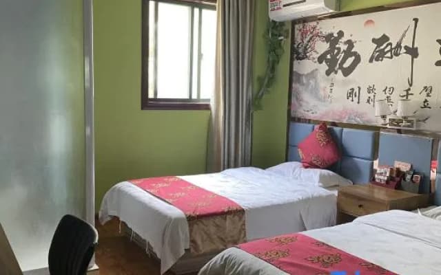 Baidu Business Hotel