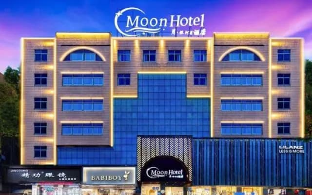 Moon Hotel (Taizhou Jiaojiang Municipal Hospital)