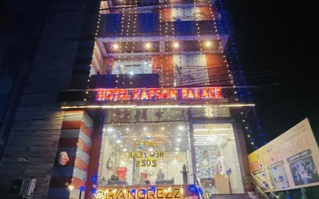 Hotel Kapson Palace