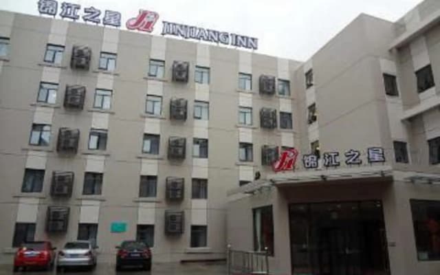 Haijin Business Hotel