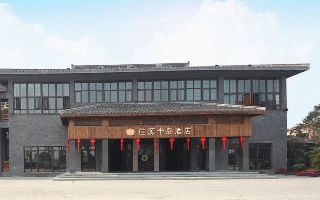 Laixian Island Hotel