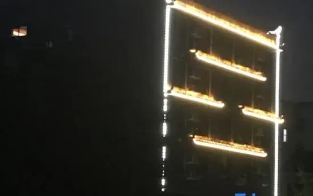 Xiangrong Hotel