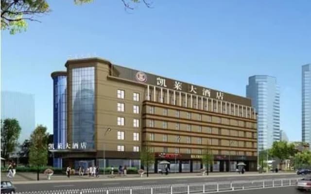 Kailai Hotel