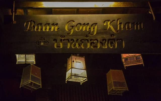 Baan Gong Kham Hotel