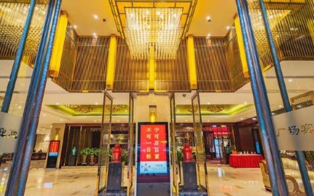 Chongqing Plaza Hotel