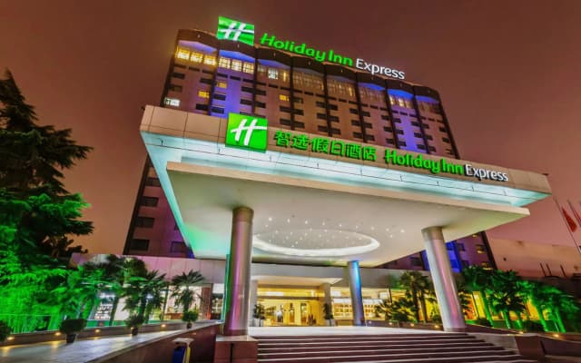 Holiday Inn Express Zhengzhou by IHG