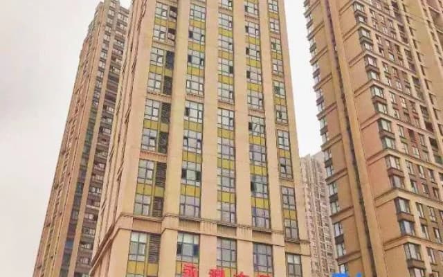 Yongli Huochan Hotel (Shaoxing Keqiao Wanda Exhibition Center)