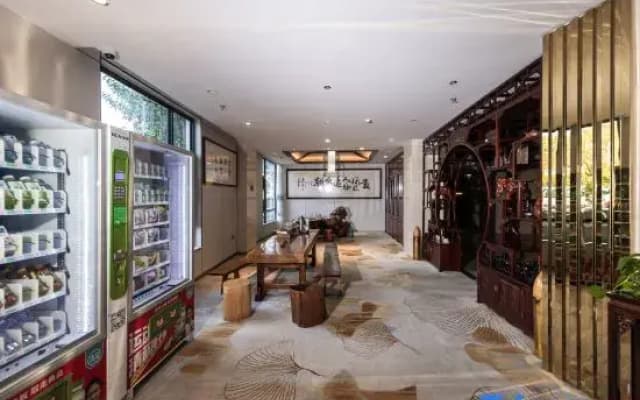 Tengchong Yongle Hot Spring Resort