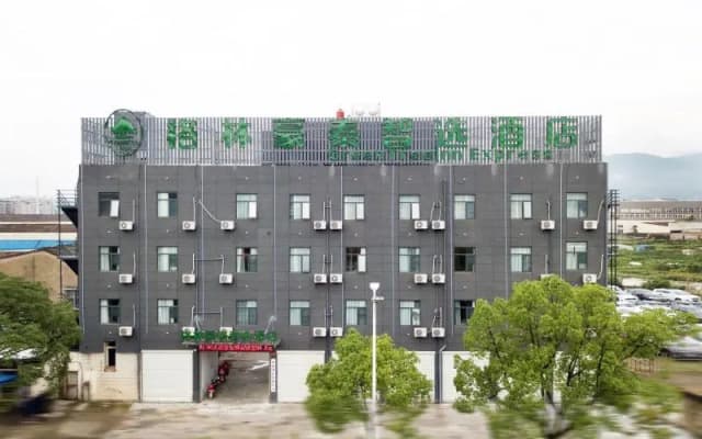 GreenTree Inn Linhai City Jiangnan Avenue Express