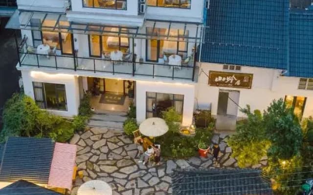 Deqing Shanyinju Country House
