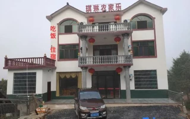 Xinning Qilin Farmpark