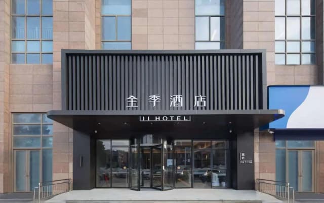 JI Hotel Lianyungang Haizhou District Wenfeng Plaza