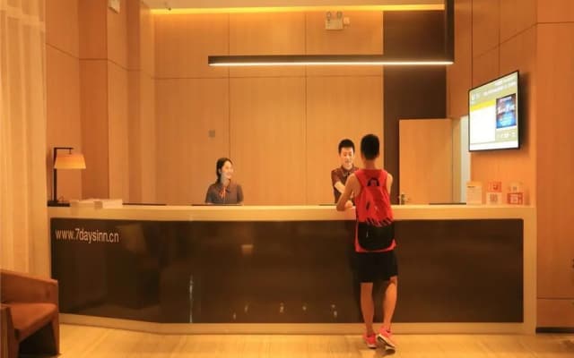 IU Hotels Xinzhou Bus Terminal