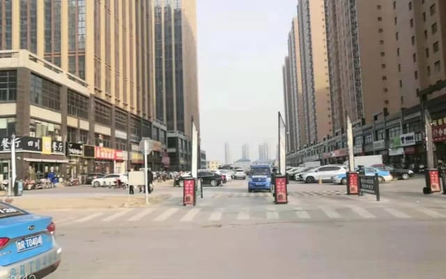 Hanting Hotel Heze Railway Station