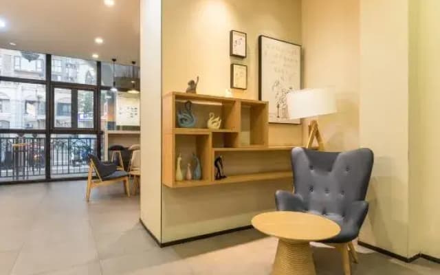 Hanting Hotel (Suzhou International Expo Center)