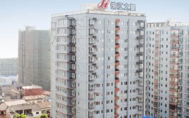 Jinjiang Inn (Xianning Yinquan Avenue)