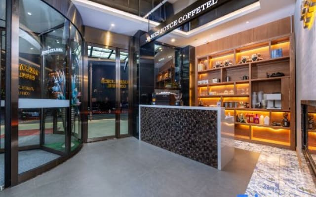 James Joyce Coffetel Changsha Wanjiali Gaoqiaobei Metro Station