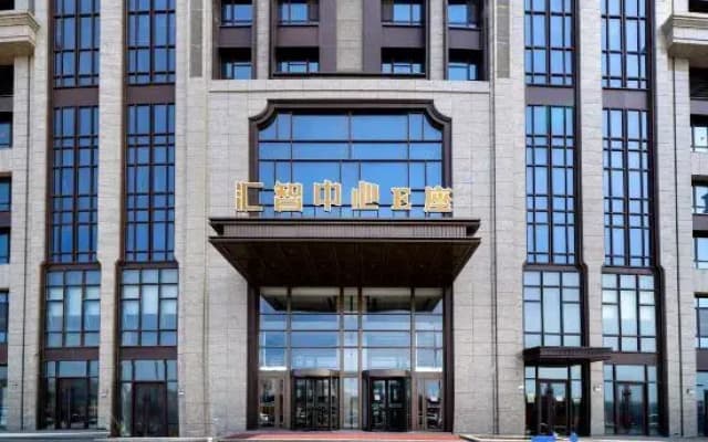 Lizhi Yue Hotel (Harbin West Station Wanda Plaza Branch)‌