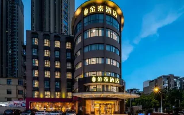 Jintai Commerce Hotel