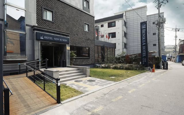 New Suwon Tourist Hotel