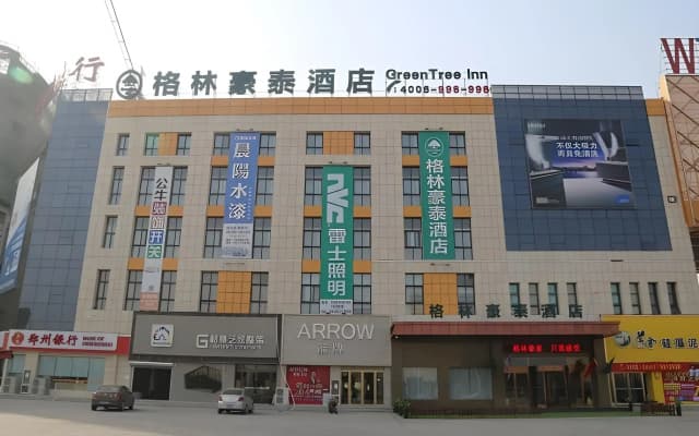 GreenTree Inn Anyang Neihuang County Zaoxiang Avenue