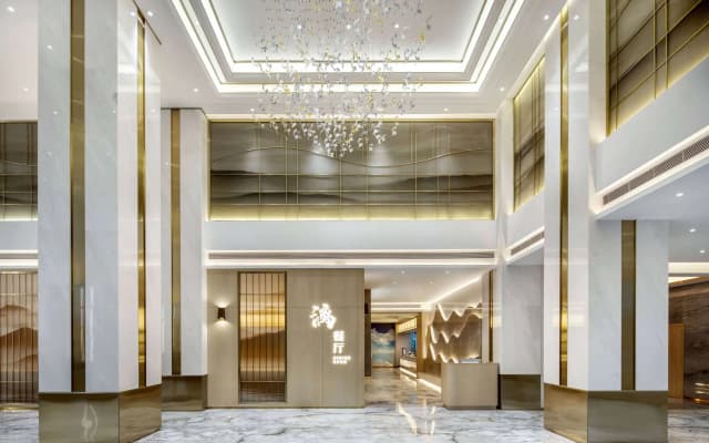 Ramada by Wyndham Guilin Hi-Tech Zone