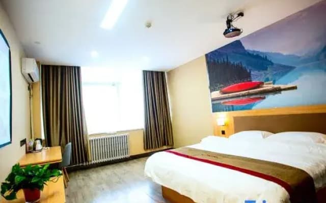 Shankee Hotel (Liaocheng Dongchang Lake Railway Station High Speed Railway Station)