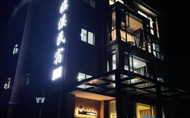Linxi Hotel