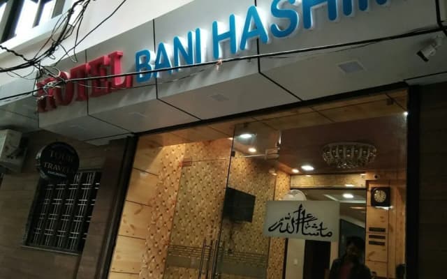 Hotel Bani Hashim