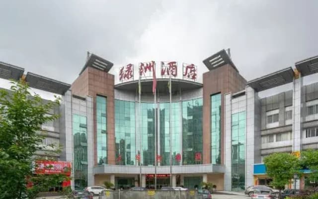 Lv Zhou Hotel