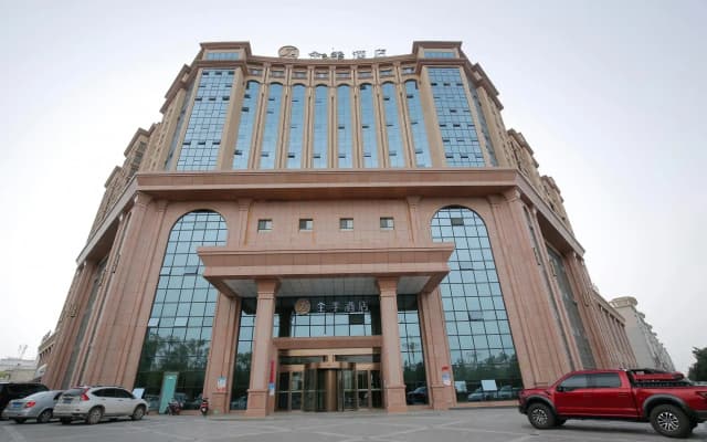 JI Hotel Jiayuguan Pedestrian Street