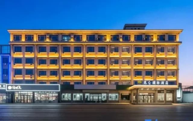 Kunlun International Business Hotel (Renqiu Jinbao Road)