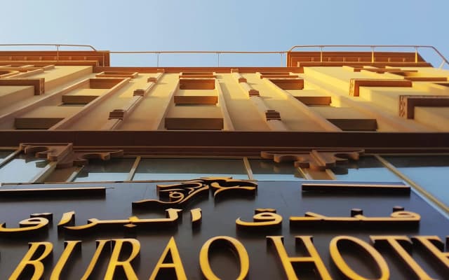 Cube Hotel Dubai