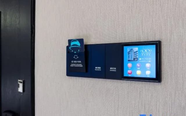 Xana Hotelle Hotel (Lanzhou Yantan Wanda Plaza)