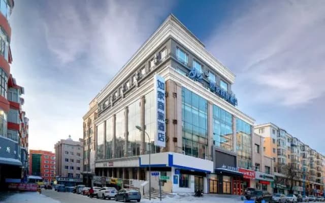 Отель Homeinn Selected (Suifenhe Maxime Building)