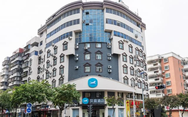 Hanting Hotel Xiamen Mix City