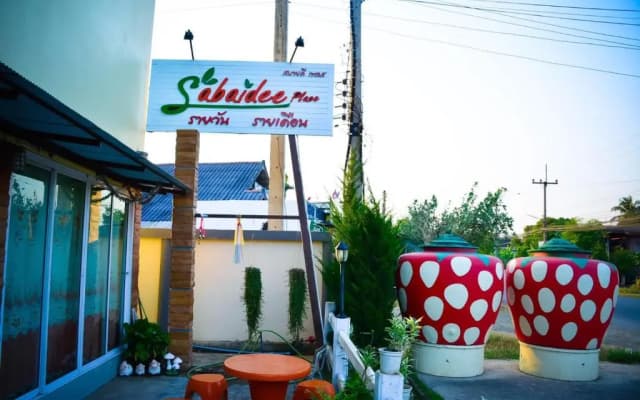 Sabaidee Place