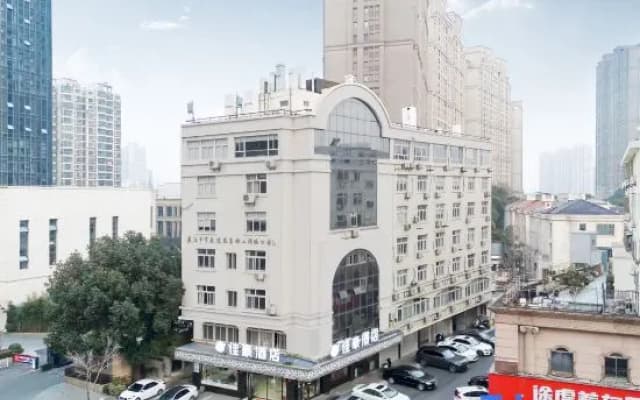 Jiahao Hotel
